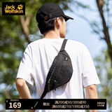 Jack Wolfskin狼爪胸包男女背包通用春夏日常通勤户外旅行骑行便携储物腰包 6000/黑色 2L/150*320*80mm