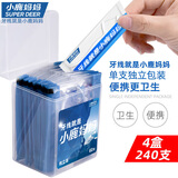 小鹿妈妈牙线单支便携独立装超细牙线棒牙线盒家庭装餐厅牙签4盒240支