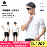 洛克兄弟（ROCKBROS）夏季骑行服套装男女山地公路自行车衣服单车装备 白色基础套装（经典款） XL