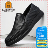 老人头（LAORENTOU）男鞋夏季商务休闲鞋低帮鞋羊皮套脚镂空洞洞鞋透气轻便打孔皮鞋 LL12132 黑色 40