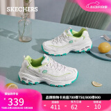 斯凯奇（Skechers）520送女友小白熊女鞋夏季厚底增高老爹鞋熊猫鞋休闲鞋99999863