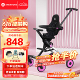 AMORHOME遛娃神器婴儿推车儿童手推车轻便可折叠高景观宝宝小推车溜娃神车 樱花粉 伞【全包款】