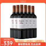 红魔鬼（Casillero del Diablo）佳美娜干红葡萄酒 750ml*6瓶整箱装 智利进口红酒