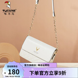啄木鸟（TUCANO）包包女款2025年牛皮时尚单肩斜挎包女链条包实用生日礼物 菱格米白【经典小香风名媛】