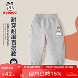 巴布豆宝宝长裤婴儿衣服春秋新款儿童裤子中小童束脚百搭童装男童外穿 灰 出袋巴布X 110