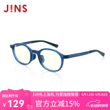 睛姿（JINS）防蓝光眼镜儿童学生防辐射眼镜护目镜TR90镜框FPC17A104【2-8岁】 358 海军蓝（有包装）