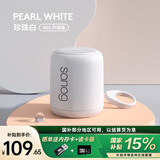 SANAG塞那X6S 迷你无线蓝牙小音箱 便携式蓝牙音响户外低音炮收音机防尘防水长续航礼物送礼佳品