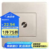 公牛墙壁插座G07系列一位电视插座86型墙壁开关G07T103(U6)香槟金暗装