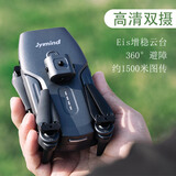 外星人无人机航拍成人版入门级高清航拍机 智能男孩小学生玩具遥控飞机航模 JY08双电