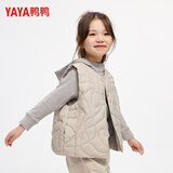 鸭鸭【反季】女童羽绒马甲鸭鸭童装外套2025新款冬季保暖上衣 燕麦色 120