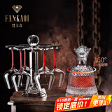 梵卡奇（FANKAQI）法国高档颜值红领结红酒杯套装轻奢水晶高脚杯结婚乔迁父亲节礼物