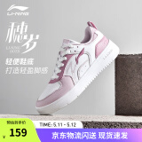 李宁穗岁丨板鞋低帮男女鞋透气百搭情侣夏季小白鞋休闲运动鞋AGCT147 白/粉/玫(148女)-5 38
