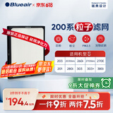 布鲁雅尔Blueair空气净化器过滤网滤芯 粒子型滤网适用270E/303/303+ 除颗粒物【配件】