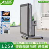 雀满楼【低音杀菌除湿不卡牌】麻将机全自动麻将桌折叠餐桌两用家用一体 【超低音机】折叠枪灰色039号 高配版 麻将牌大小请详询客服