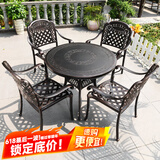 御藤美家（ROYAL RATTAN）户外桌椅阳台桌椅组合休闲桌椅铸铝桌椅套件花园庭院露天桌椅 斜格4椅+100CM祥云雕刻圆桌