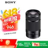 索尼（SONY）【国家补贴仅浙江可用】E 55-210mm APS-C画幅远摄大变焦微单相机镜头 黑色E卡口（SEL55210）