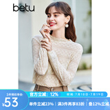 百图（betu）betu百图女装长袖雪纺衫春秋上衣小心机优雅名媛风蕾丝衫2101T20 杏色 S