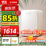 哈士奇HCK【至高补贴15%】107升复古小型冰箱圆弧超薄冷冻冷藏单门家用民宿办公保鲜低噪嵌入BC-130RDC 冰冻白丨高颜小冰箱丨107L冷冻冷藏双温