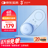 3N还原仪升级版全自动隐形眼镜清洗器美瞳清洗盒 莫兰迪蓝