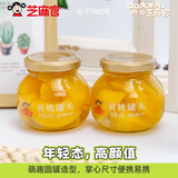 芝麻官 年货 糖水黄桃罐头200g*4罐 水果罐头 休闲零食水果捞