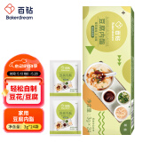 百钻葡萄糖酸豆腐内酯 家用做豆腐脑内脂粉豆花凝固剂3g*24袋烘焙原料