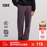 森马休闲裤男加绒冬季发热抑菌纯色宽松直筒裤松紧腰109724127201