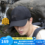 Jack Wolfskin 【经典款】狼爪帽子男帽女帽春夏户外透气棒球帽 1900673-6000/黑色 均码