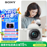 索尼（SONY）【政府补贴】ZV-E10L 半画幅微单相机 标准镜头套装 颜值机身 精准对焦 VLOG APS-C画幅 白色