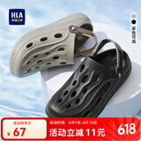 海澜之家HLA凉鞋男士洞洞鞋包头拖鞋父亲节HAALXM2DBK047 黑色42/43(双码)
