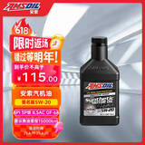 安索（AMSOIL）美国原装进口全合成机油 润滑油 5W-20 SP 946ml 签名版ALMQT