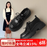 ZHR乐福鞋女学院风减龄厚底单鞋女软萌大头百搭女鞋 PJF01 黑色 37