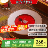 友茗堂 电陶炉茶炉家用煮茶炉烧水炉 铁壶迷你不挑壶光波电磁炉电炉大功率小型超薄围炉煮茶炉 【幻影】胡桃木纹