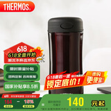膳魔师（THERMOS）保温杯400ml不锈钢男女商务办公保冷水杯子JCG-400 CBW