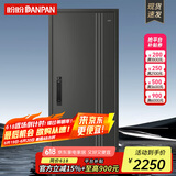 盼盼（Pan Pan） 盼盼防盗门钢制别墅大门安全门甲级家用智能指纹锁入户门迪温特 单门&外开 2050*960 3D人脸识别语音对讲指纹锁PF56VF