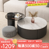 左客左家意式极简岩板茶几客厅家用轻奢现代简约小户型圆形高级办公室茶几 亮面岩板|简约茶几+边几+圆凳
