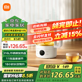 小米（MI）米家多功能养生壶S1子母盖设计316L不锈钢加热盘高硼硅玻璃12小时保温双重保护 小米多功能养生壶S1 1.5L