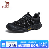 骆驼（CAMEL）男士户外登山复古皮面休闲低帮徒步鞋 G14A342696 夜黑色 40