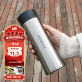 乐扣乐扣（lock&lock）掌心商务杯400ML银色 保温杯 杯子 LHC4028S