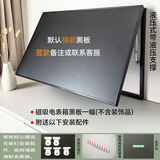 网红爆款磁吸小黑板电表箱遮挡配电箱装饰冰箱贴展示板照片墙定制 黑色双边框【液压掀盖】厚度4cm 外框5040-内径45X35-铝合金边框