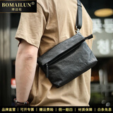 博迈伦（BOMAILUN）迷你斜挎包男植鞣牛皮休闲单肩包高级感真皮手拿包简约通勤手机包 黑色 23*16*4cm