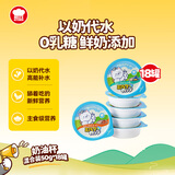 地狱厨房主食罐奶油杯餐盒猫湿粮罐头主食罐餐盒成猫幼猫50g*18罐