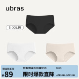 ubras女士内裤女抗菌底裆中腰三角裤黑色+白色+瓷肌色XL
