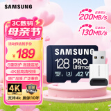 三星（SAMSUNG）128GB TF(MicroSD)内存卡读卡器套装 超高速PRO深蓝卡 U3A2V30 运动相机 读速200MB/s写速130MB/s