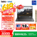 ThinkPad【国家补贴20%】T14p 联想14英寸标压高性能笔记本电脑 酷睿i9-13900H 32G 1TB RTX3050 2.2K