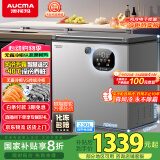 澳柯玛（AUCMA）230升风冷无霜冰柜家用单温冷藏柜冷冻柜小冰柜小型冷柜冰箱天际线系列 BC/BD-230WSD 国家补贴20%