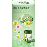 图斐乐车载香薰固体汽车香水氛男女士专用车内用高端正品档持久留香除醛 【100纯植物萃取】真正0添加丨安全除醛丨母婴可用