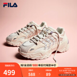 FILA斐乐女鞋休闲鞋鱼刺二代老爹鞋运动鞋增高厚底慢跑鞋SOFIA Ⅱ 奶白/烟玫粉-GR 36