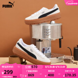 彪马（PUMA）【厚底鞋】复古增高松糕鞋女低帮休闲鞋PLATFORM365830 白-黑色-15 37