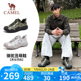 骆驼（CAMEL）溯溪鞋男撞色拼接绑带户外鞋 L24S076620M 军绿/黑/银(男款) 43