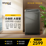 惠而浦（whirlpool）洗衣机 全自动波轮洗衣机 家用多功能  程序自编 双向排水 安全童锁洗衣机波轮 【10公斤波轮洗衣机】20T